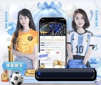 乐竞电竞平台的故事
